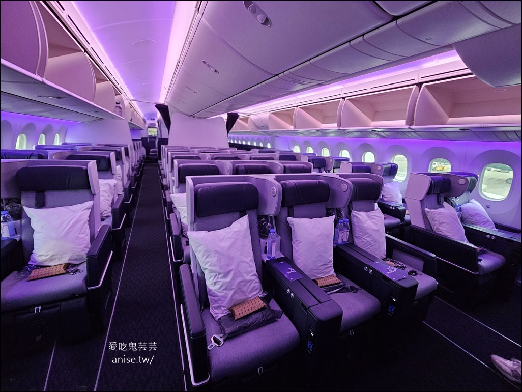 紐西蘭航空全新豪經艙787開箱全紀錄 (搭乘日期：2025/7/22)