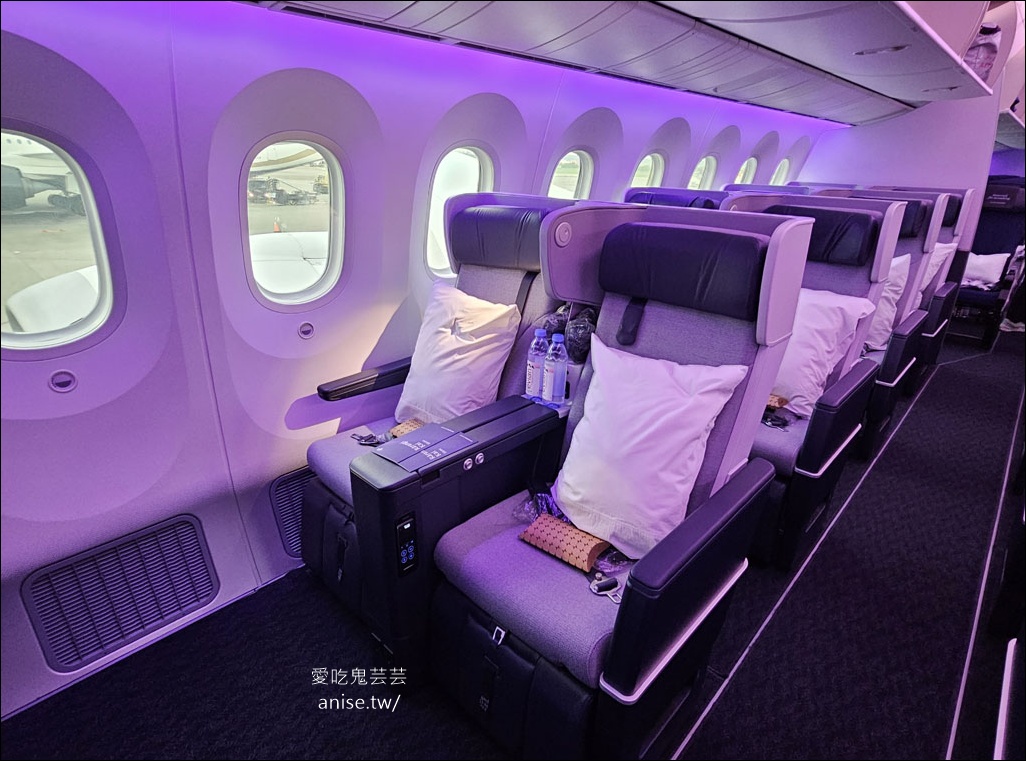 紐西蘭航空全新豪經艙787開箱全紀錄 (搭乘日期：2025/7/22)