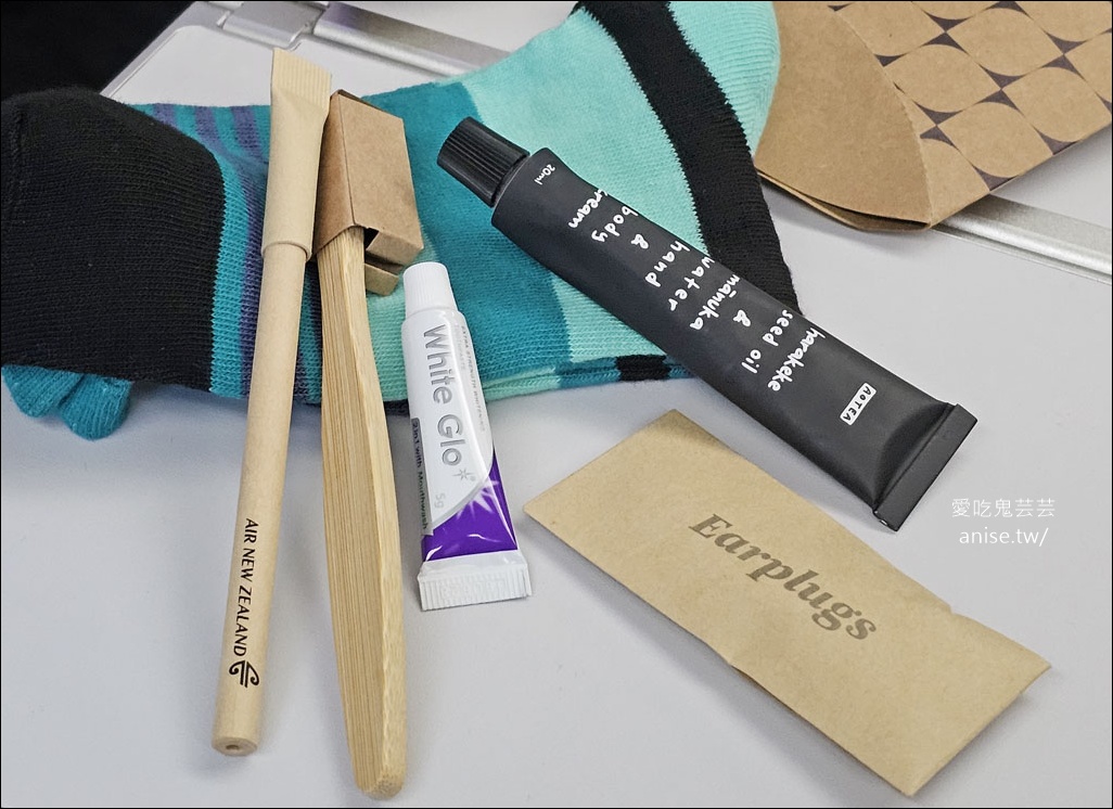 紐西蘭航空全新豪經艙787開箱全紀錄 (搭乘日期：2025/7/22)