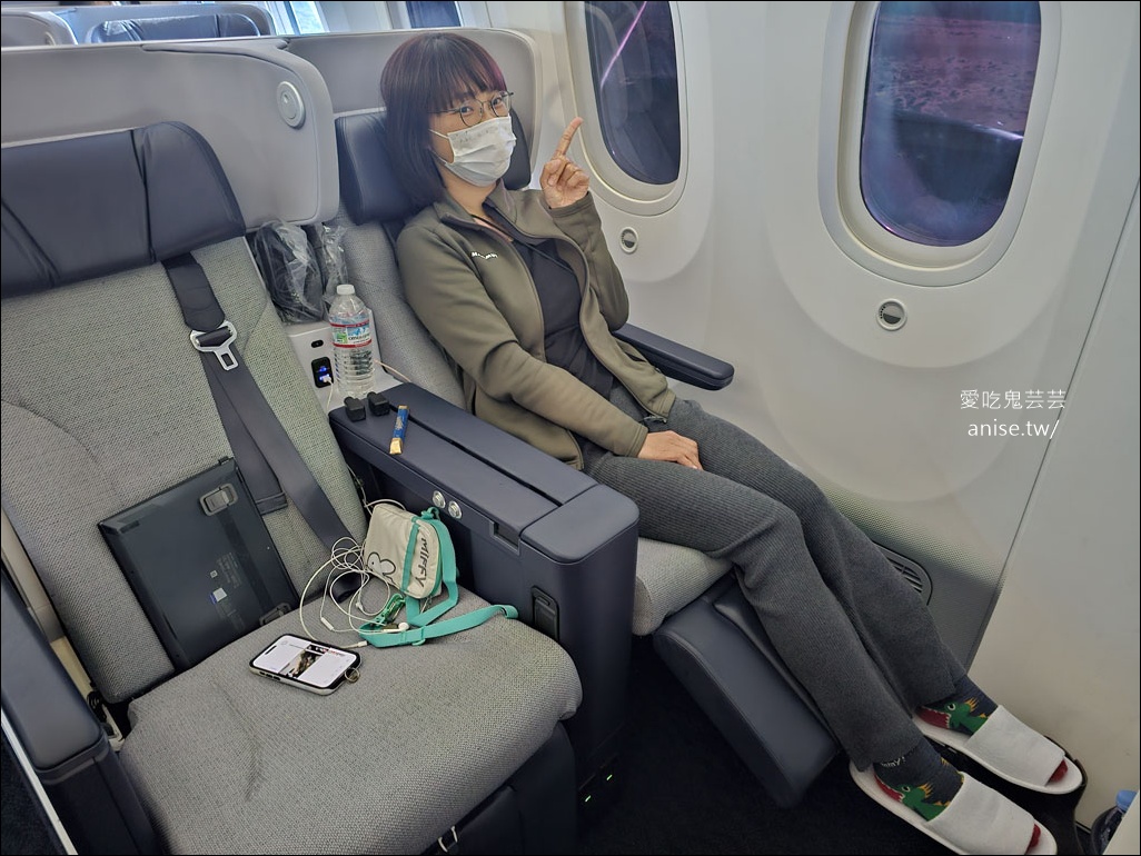 紐西蘭航空全新豪經艙787開箱全紀錄 (搭乘日期：2025/7/22)
