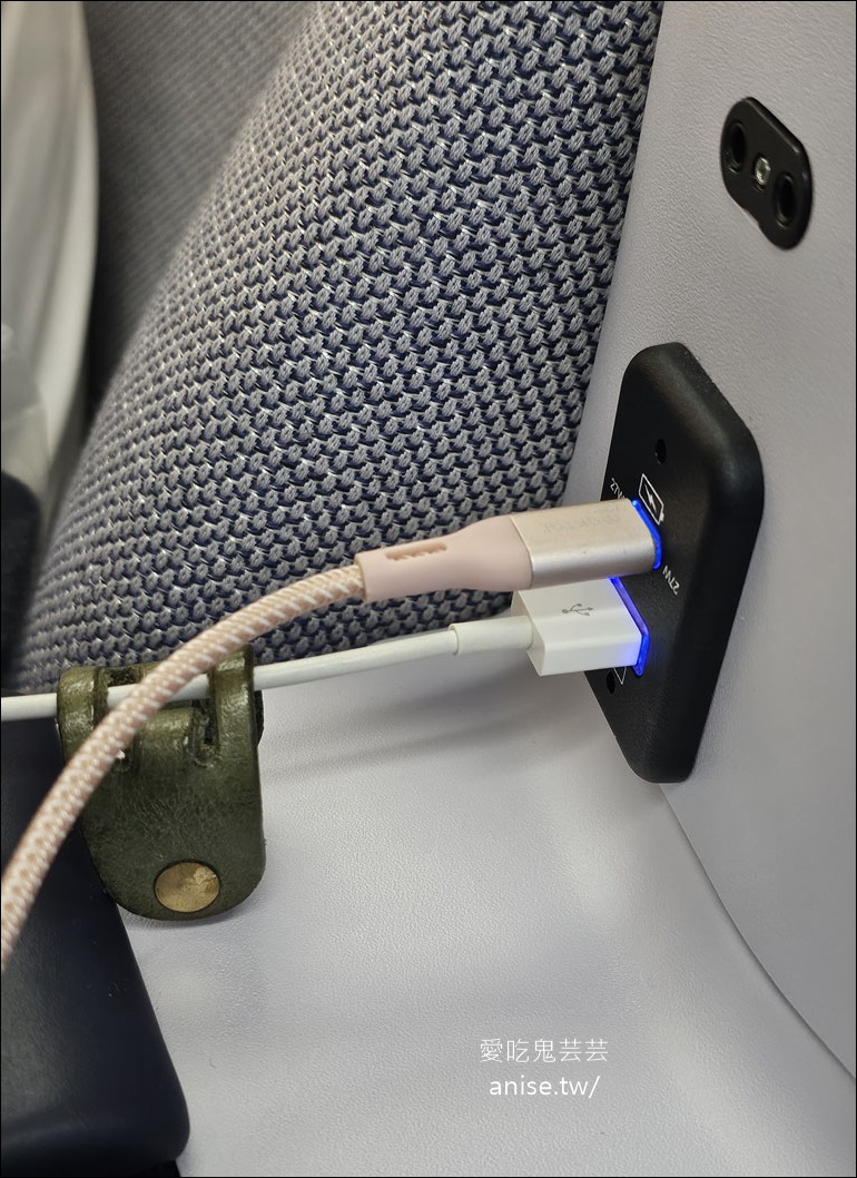 紐西蘭航空全新豪經艙787開箱全紀錄 (搭乘日期：2025/7/22)