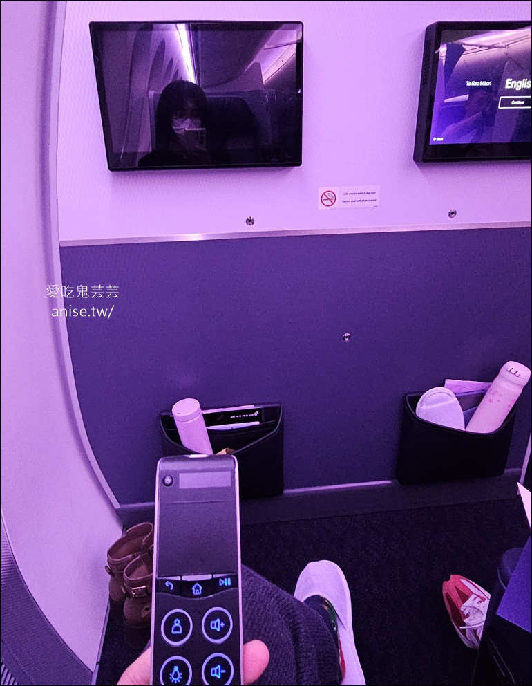 紐西蘭航空全新豪經艙787開箱全紀錄 (搭乘日期：2025/7/22)