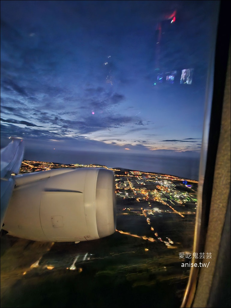 紐西蘭航空全新豪經艙787開箱全紀錄 (搭乘日期：2025/7/22)