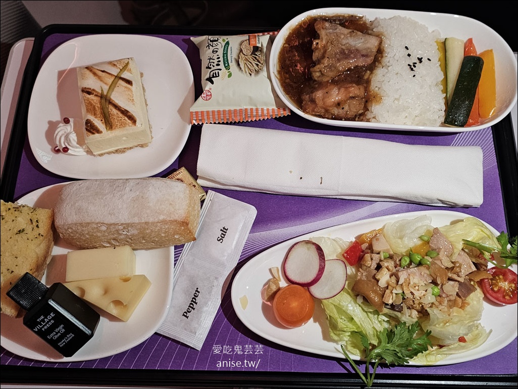 紐西蘭航空全新豪經艙787開箱全紀錄 (搭乘日期：2025/7/22)