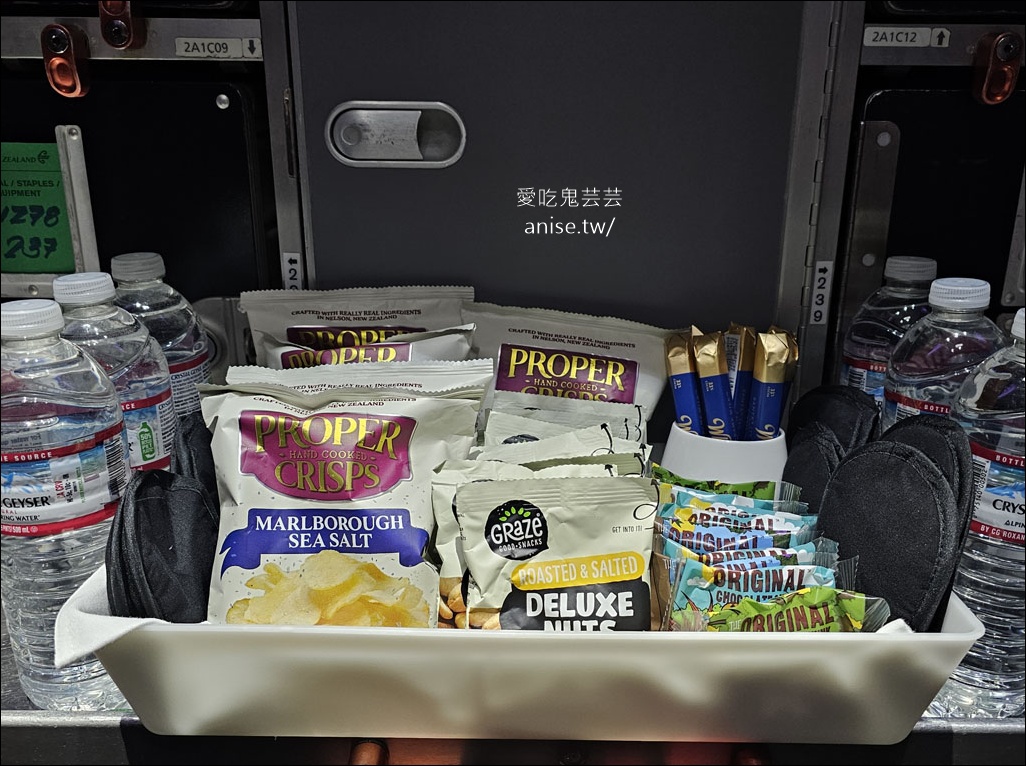 紐西蘭航空全新豪經艙787開箱全紀錄 (搭乘日期：2025/7/22)