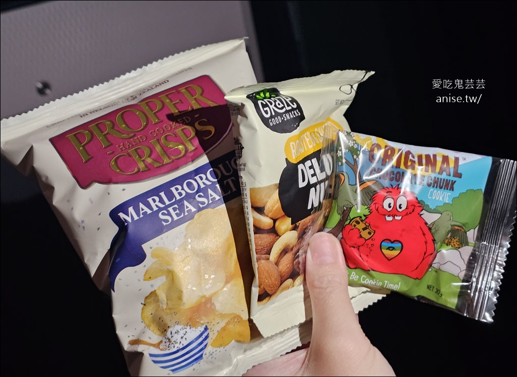 紐西蘭航空全新豪經艙787開箱全紀錄 (搭乘日期：2025/7/22)