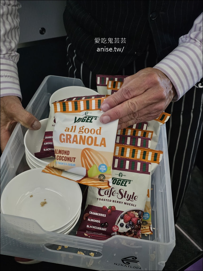 紐西蘭航空全新豪經艙787開箱全紀錄 (搭乘日期：2025/7/22)