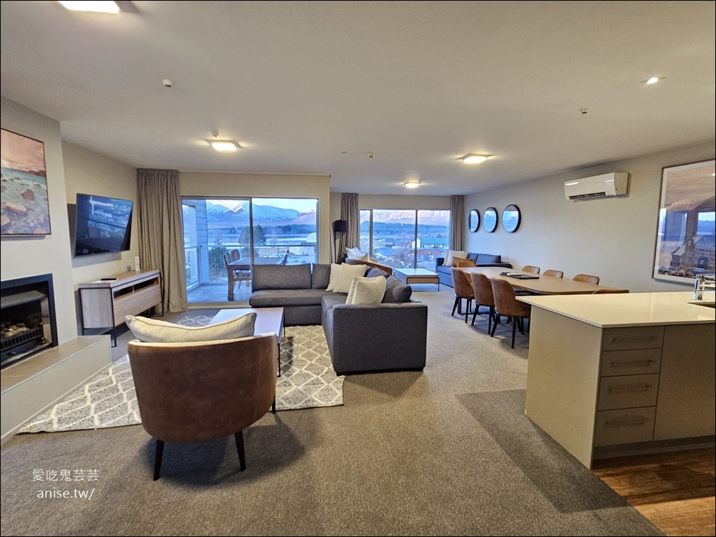 蒂卡波湖住宿 | 特卡波湖胡椒藍水度假村 (Peppers Bluewater Resort Lake Tekapo)，絕美住宿物超所值！