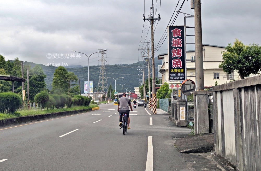 食塘烤魚,宜蘭員山吃鹽烤鯛魚、熱炒(姊姊食記) 食塘烤魚,宜蘭員山吃鹽烤鯛魚、熱炒(姊姊食記)
