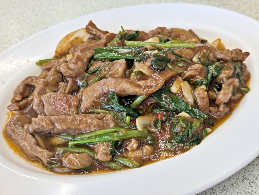 食塘烤魚,宜蘭員山吃鹽烤鯛魚、熱炒(姊姊食記) 食塘烤魚,宜蘭員山吃鹽烤鯛魚、熱炒(姊姊食記)