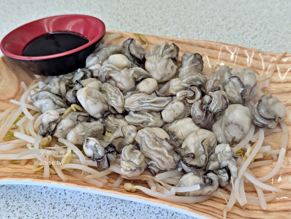 食塘烤魚,宜蘭員山吃鹽烤鯛魚、熱炒(姊姊食記) 食塘烤魚,宜蘭員山吃鹽烤鯛魚、熱炒(姊姊食記)