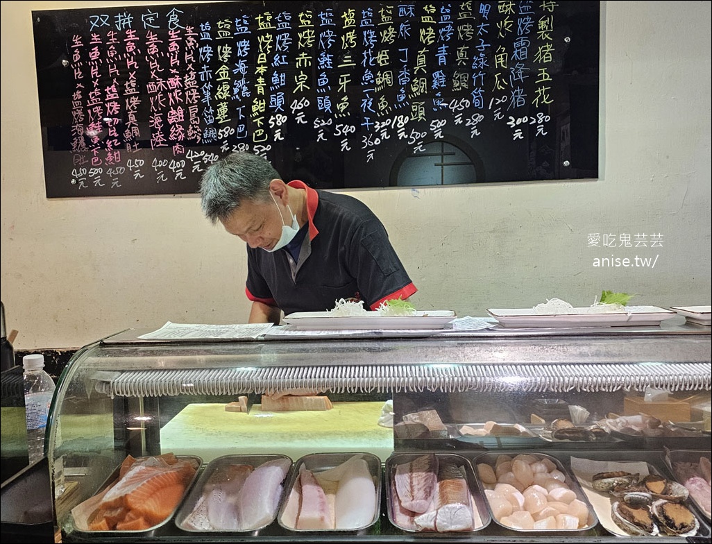 小六食堂 |  客製化無菜單料理，2025 父親節大餐 (寵物友善)