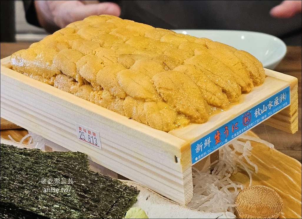 小六食堂 |  客製化無菜單料理，2025 父親節大餐 (寵物友善)