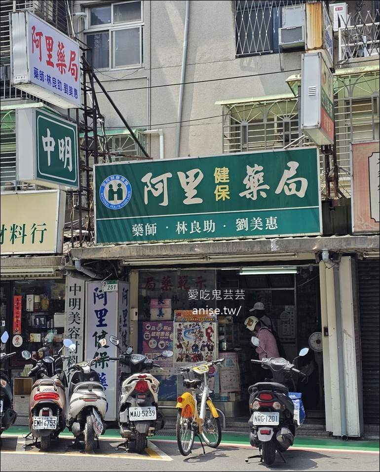 小六食堂 |  客製化無菜單料理，2025 父親節大餐 (寵物友善)