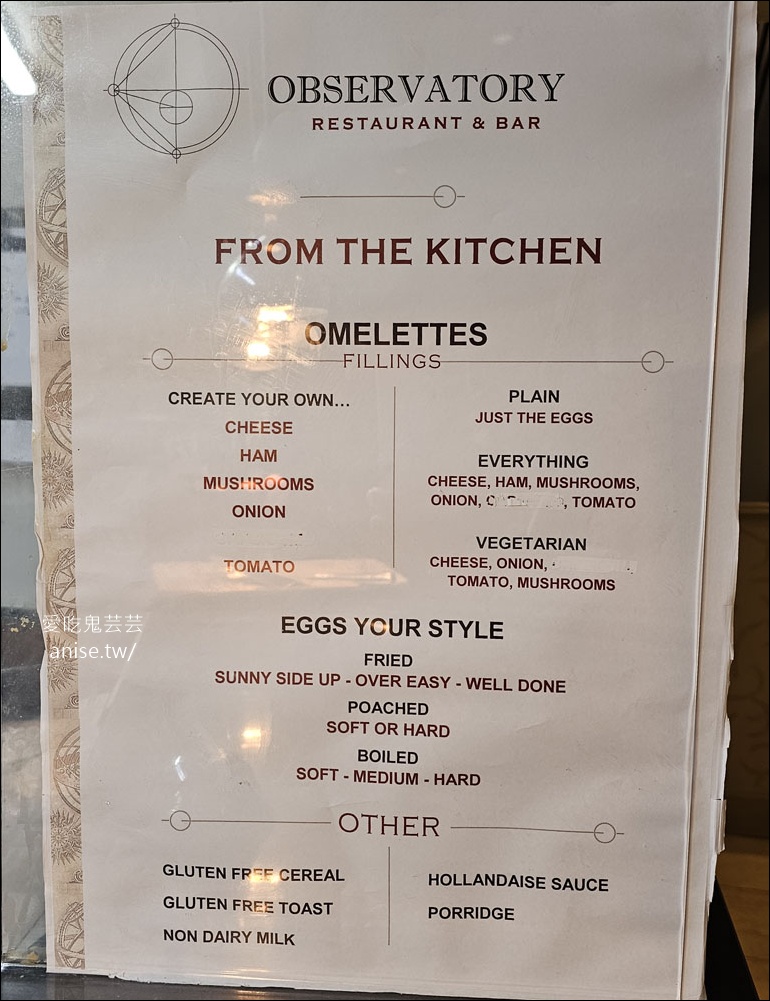 皇后鎮住宿 | 皇后鎮千禧酒店，步行8分鐘到市區，鬧中取靜的舒適酒店