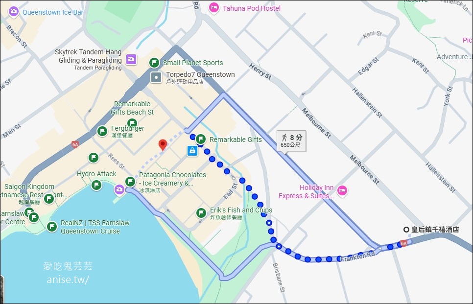 皇后鎮住宿 | 皇后鎮千禧酒店，步行8分鐘到市區，鬧中取靜的舒適酒店