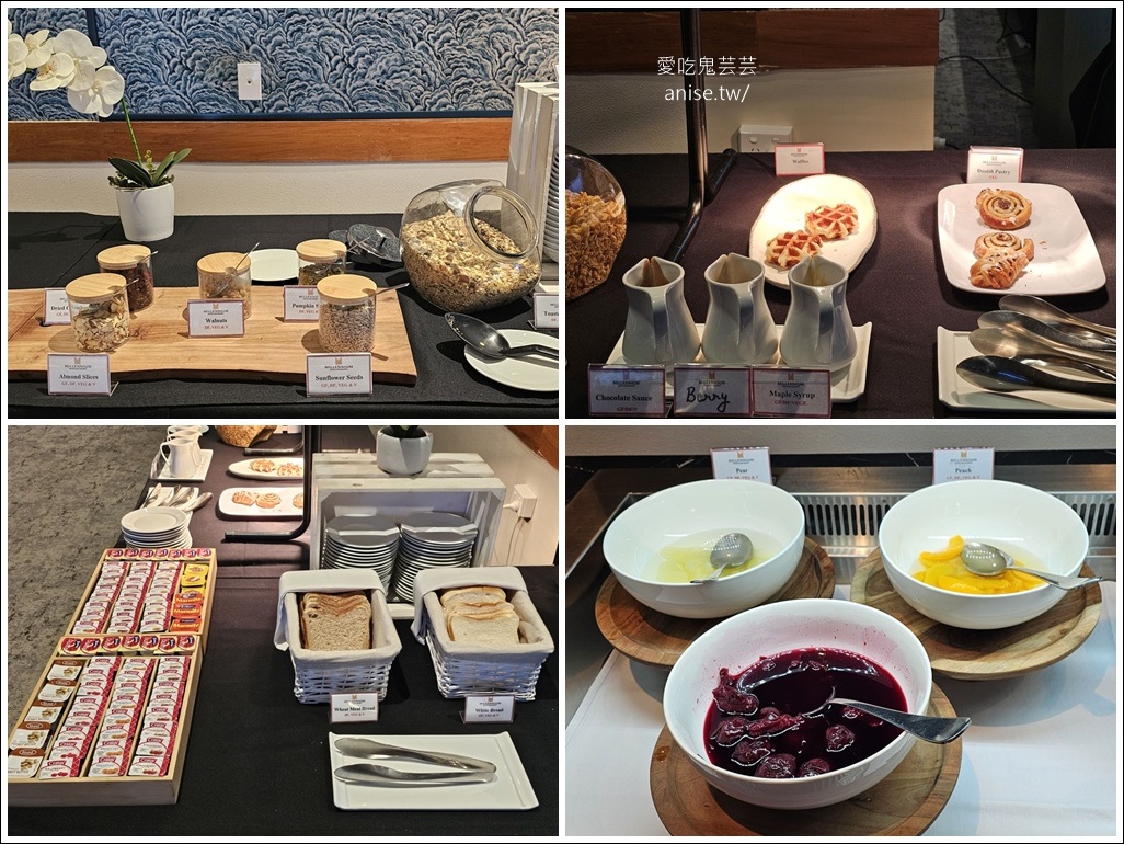 蒂阿瑙Te Anau住宿 | 蒂阿瑙金斯蓋特飯店(Kingsgate Hotel Te Anau)，蒂阿瑙湖景的美麗飯店
