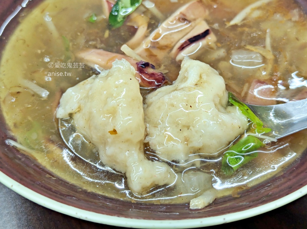 漢口家老牌魷魚羹，捷運南勢角站美食(姊姊食記)