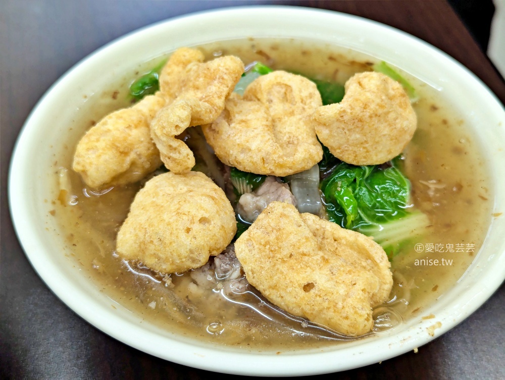 漢口家老牌魷魚羹，捷運南勢角站美食(姊姊食記)