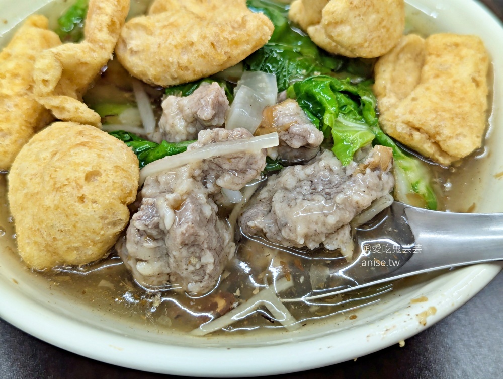 漢口家老牌魷魚羹，捷運南勢角站美食(姊姊食記)