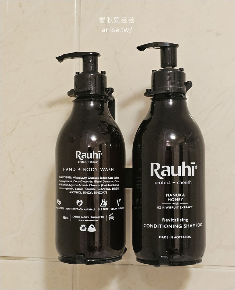 但尼丁住宿 | 達尼丁金蓋特飯店 (Kingsgate Hotel Dunedin)，地理位置絕佳