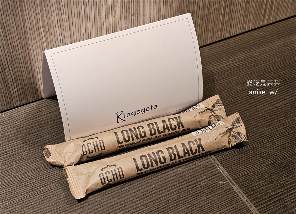 但尼丁住宿 | 達尼丁金蓋特飯店 (Kingsgate Hotel Dunedin)，地理位置絕佳