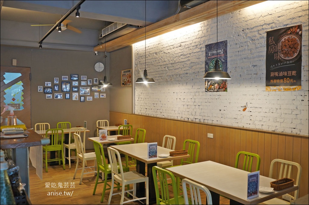 羅丹薩咖啡 | 新店裕隆城旁優質咖啡簡餐店