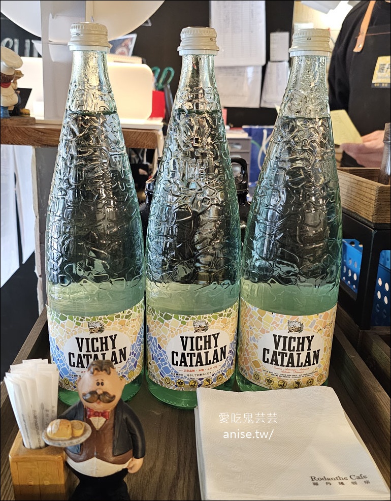 羅丹薩咖啡 | 新店裕隆城旁優質咖啡簡餐店