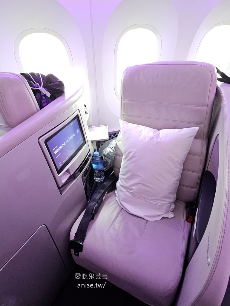 紐西蘭航空商務艙、空中沙發開箱 (搭乘日期：2025.8.5)