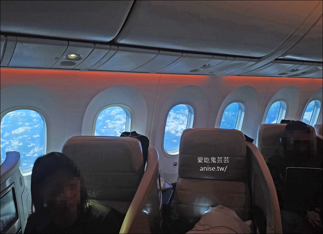 紐西蘭航空商務艙、空中沙發開箱 (搭乘日期：2025.8.5)