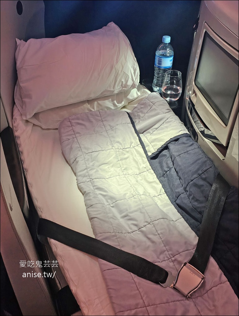 紐西蘭航空商務艙、空中沙發開箱 (搭乘日期：2025.8.5)