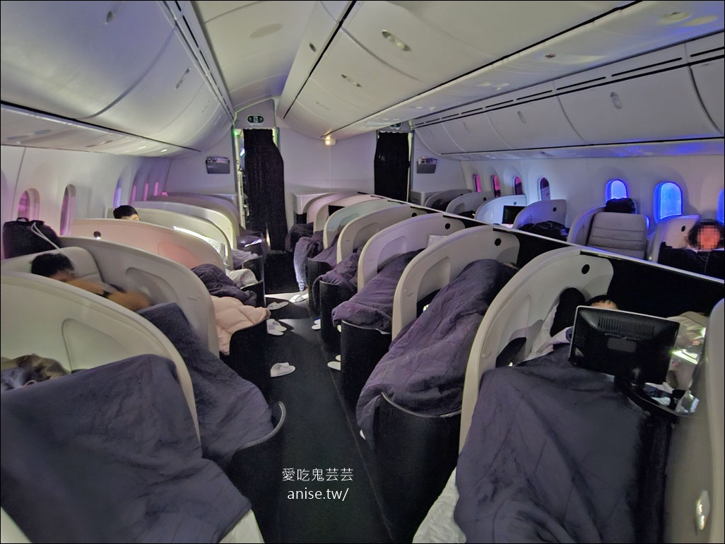 紐西蘭航空商務艙、空中沙發開箱 (搭乘日期：2025.8.5)