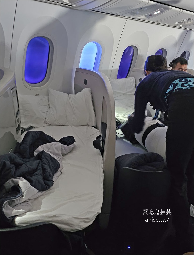 紐西蘭航空商務艙、空中沙發開箱 (搭乘日期：2025.8.5)