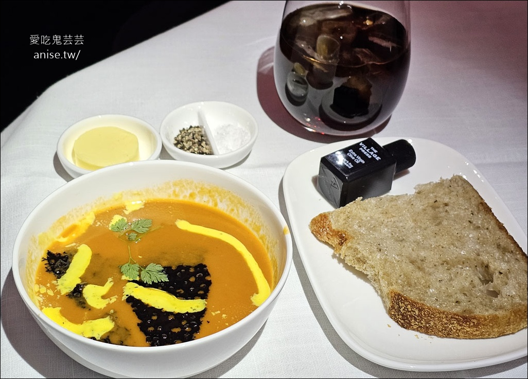 紐西蘭航空商務艙、空中沙發開箱 (搭乘日期：2025.8.5)