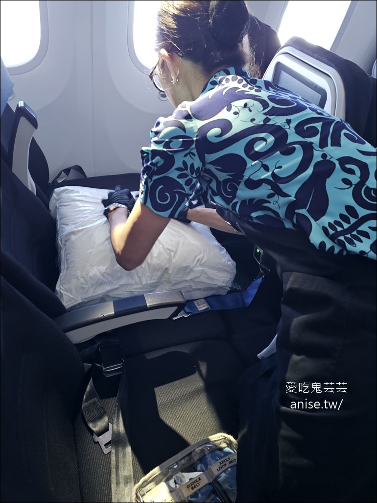 紐西蘭航空商務艙、空中沙發開箱 (搭乘日期：2025.8.5)