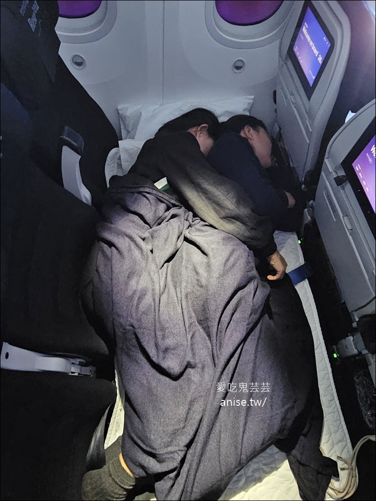 紐西蘭航空商務艙、空中沙發開箱 (搭乘日期：2025.8.5)