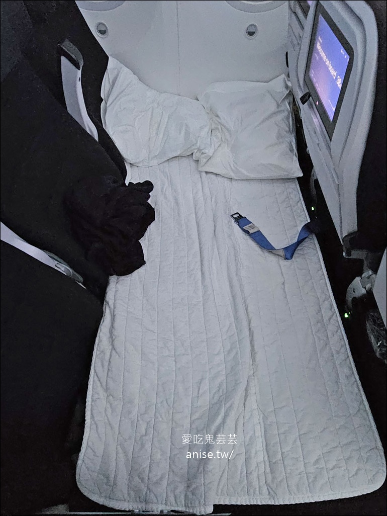 紐西蘭航空商務艙、空中沙發開箱 (搭乘日期：2025.8.5)