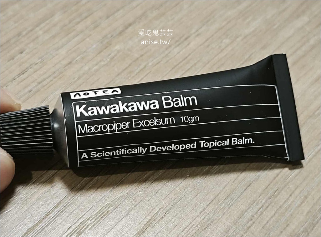 紐西蘭航空商務艙、空中沙發開箱 (搭乘日期：2025.8.5)