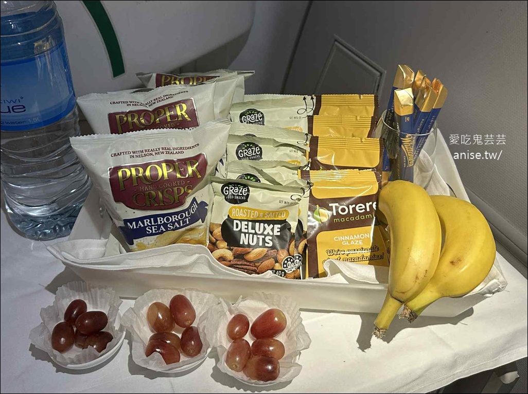 紐西蘭航空商務艙、空中沙發開箱 (搭乘日期：2025.8.5)