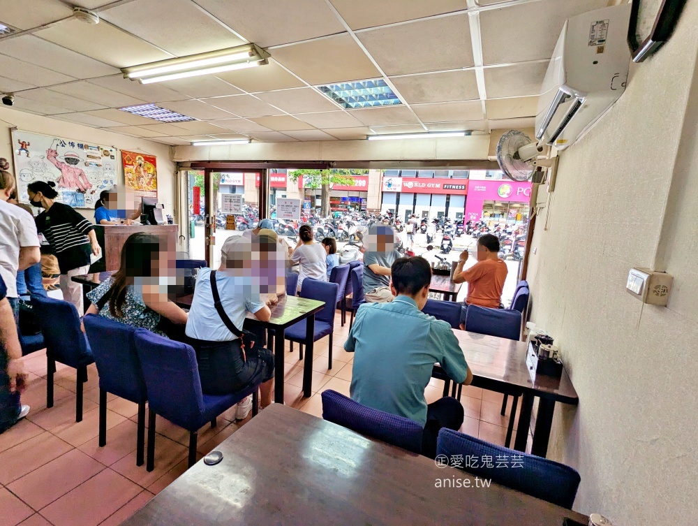 丰清揚小吃店，厚實排骨與香噴噴炒飯的絕配組合，新北投站美食(姊姊食記)