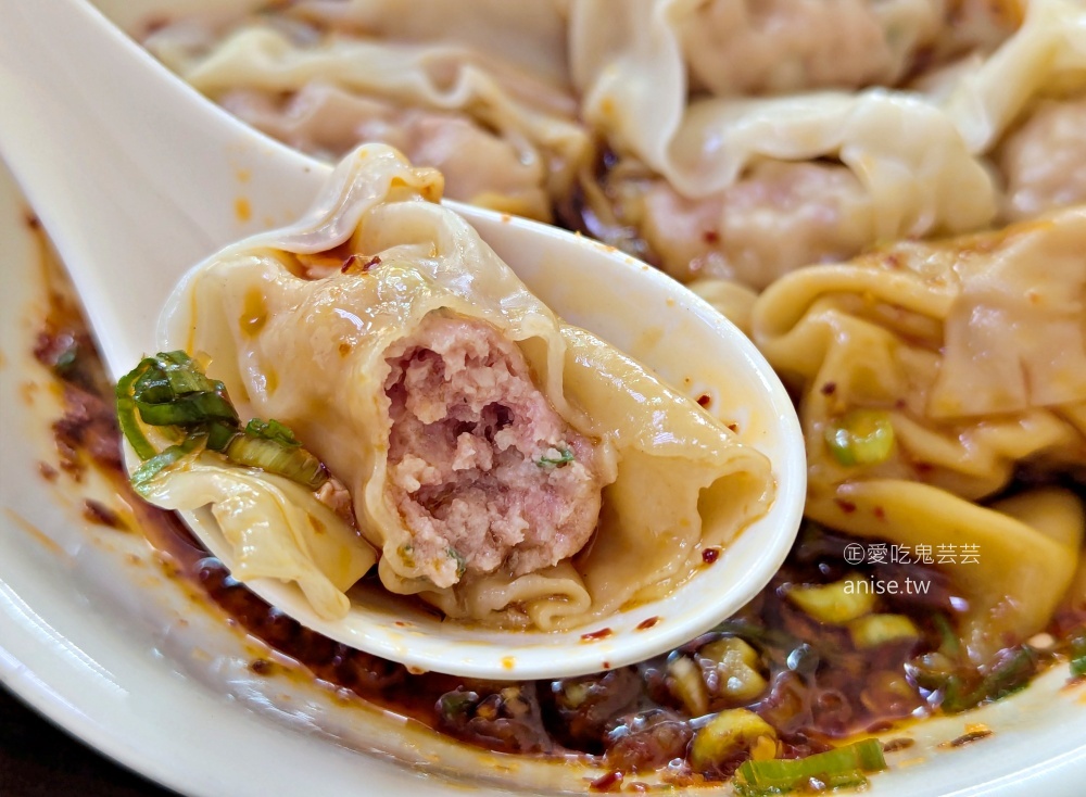 丰清揚小吃店，厚實排骨與香噴噴炒飯的絕配組合，新北投站美食(姊姊食記)