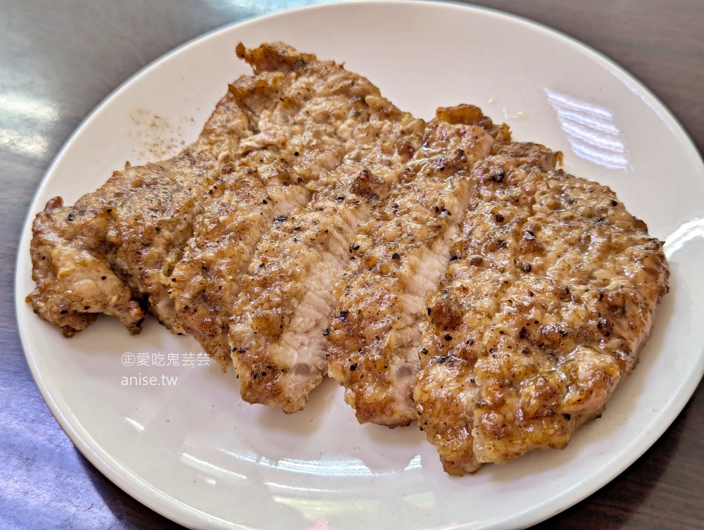 丰清揚小吃店，厚實排骨與香噴噴炒飯的絕配組合，新北投站美食(姊姊食記)