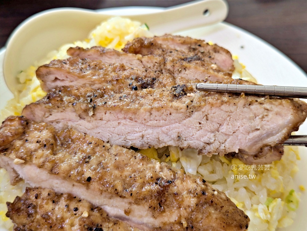 丰清揚小吃店，厚實排骨與香噴噴炒飯的絕配組合，新北投站美食(姊姊食記)