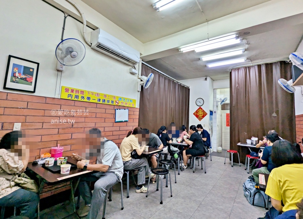 石牌老牌肉圓、甜不辣四神湯，捷運石牌站美食(姊姊食記)