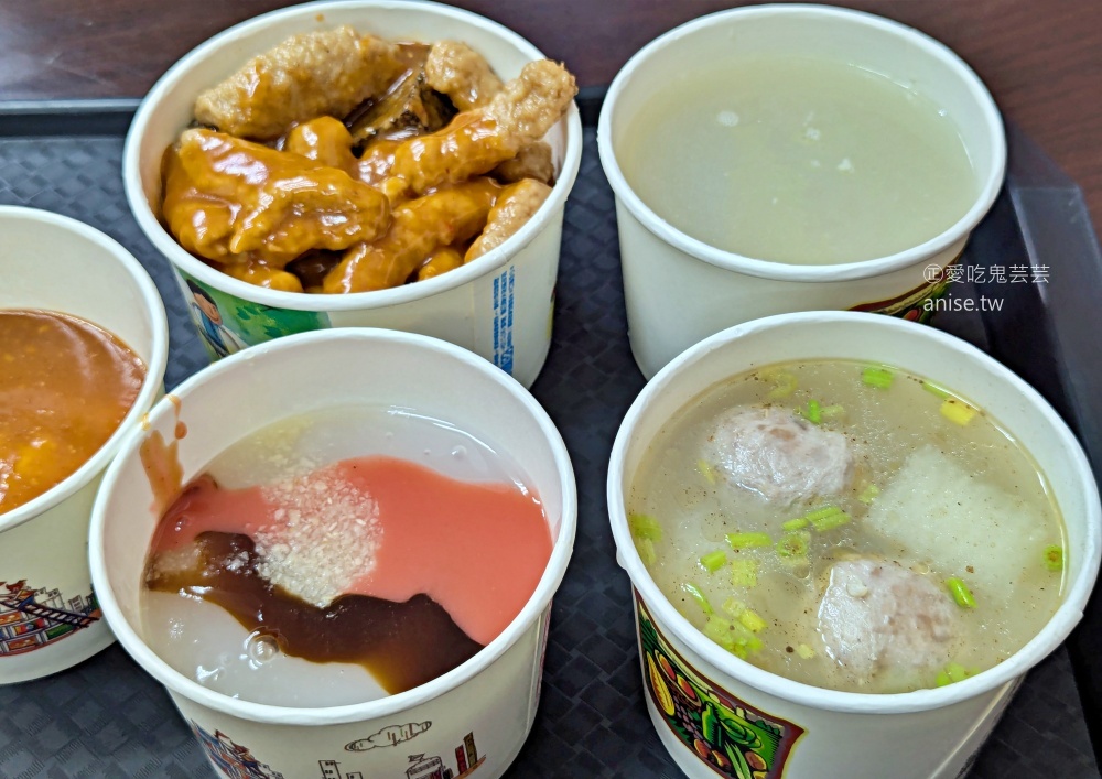 石牌老牌肉圓、甜不辣四神湯，捷運石牌站美食(姊姊食記)