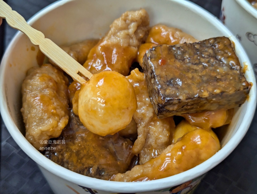 石牌老牌肉圓、甜不辣四神湯，捷運石牌站美食(姊姊食記)