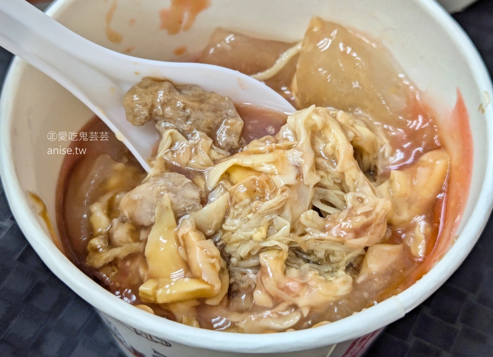 石牌老牌肉圓、甜不辣四神湯，捷運石牌站美食(姊姊食記)