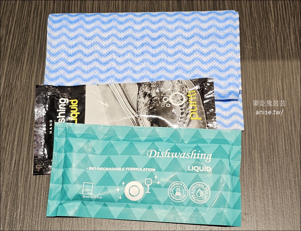 基督城住宿 | 梅菲爾飯店 The Mayfair，植物園旁精緻舒適的五星酒店