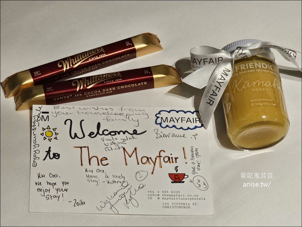 基督城住宿 | 梅菲爾飯店 The Mayfair，植物園旁精緻舒適的五星酒店