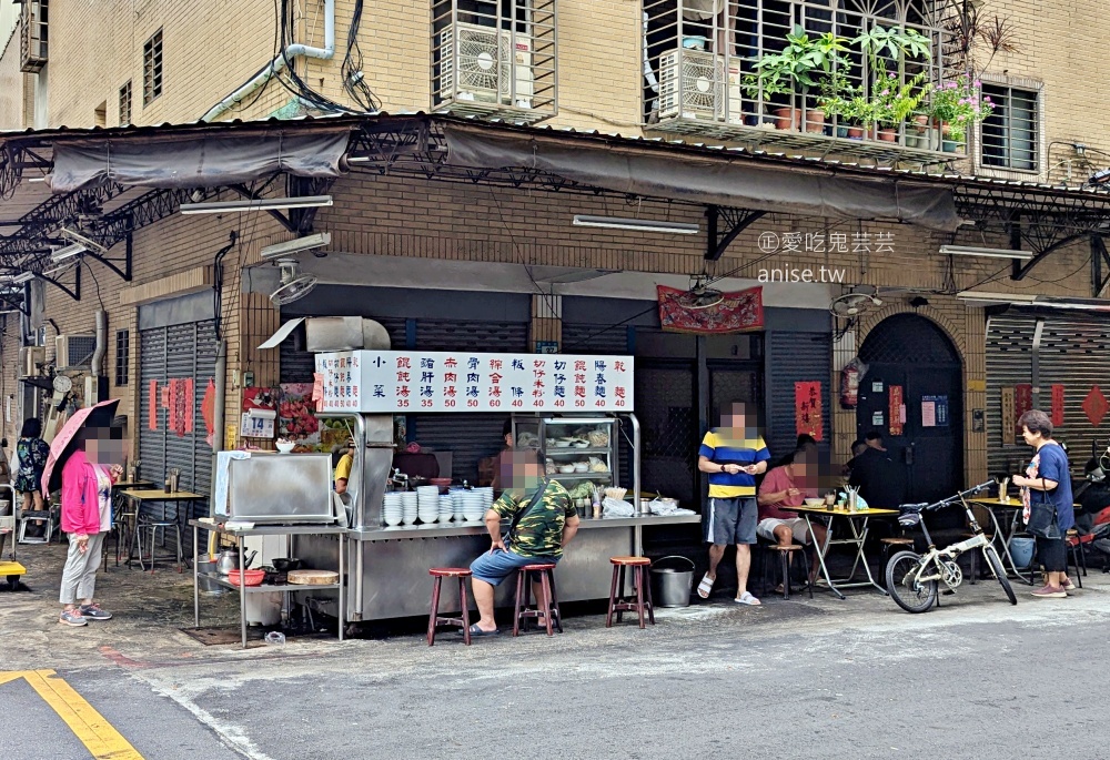 中義街乾麵，價格實在份量足，藏身新莊巷弄裡的在地美食(姊姊食記)